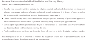 Personal Statement on Individual Worldview and Nursing Theory